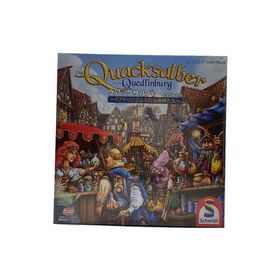 クアックサルバー 完全日本語版