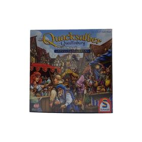 クアックサルバー 完全日本語版