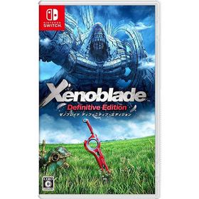 【新品】Switch Xenoblade Definitive Edition【メール便】