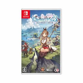 ライザのアトリエ3 〜終わりの錬金術士と秘密の鍵〜 Nintendo Switch 【ポスト投函】