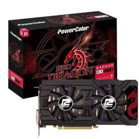 PowerColor レッドドラゴン AMD Radeon RX570 8GB GDDR5 AXRX 570 8GBD5-3DHD/OC