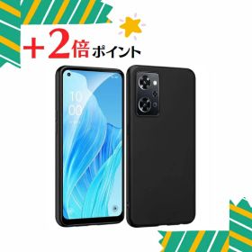 「+2倍ポイント・新品」OPPO Reno9 A Y!mobile版 SIMフリー ナイトブラック 5G メモリ8GB 128GB A301OP 本体 4549046139924