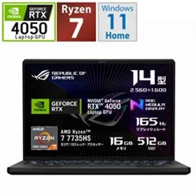 ASUS(エイスース) ゲーミングノートパソコン ROG Zephyrus G14 エクリプスグレー GA402NU-R7R4050G[RTX4050] GA402NUR7R4050G