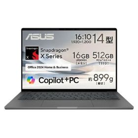 ASUS ノートパソコン Zenbook SORA UX3407QA-PU16548GRS アイスランドグレー UX3407QAPU16548GRS (納期目安3週間~)