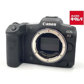 【中古】 【並品】 キヤノン EOS R5 ボディ