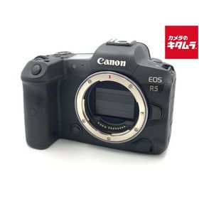 【中古】 【並品】 キヤノン EOS R5 ボディ