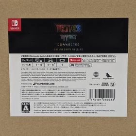 【中古】【未開封】ニンテンドースイッチソフト テトリス エフェクト・コネクテッド コレクターズエディション＜コレクターズアイテム＞（代引き不可）6512