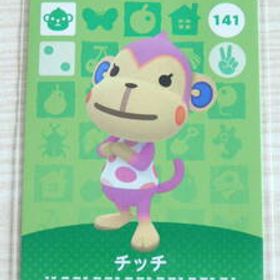 即決 新品未使用 amiiboカード 第2弾 141 チッチ 同梱可 アミーボカード amiibo あつまれどうぶつの森 とびだせ どうぶつの森