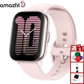 アマズフィット AMAZFIT スマートウォッチ Active アクティブ ペタルピンク 腕時計 SP170066C172