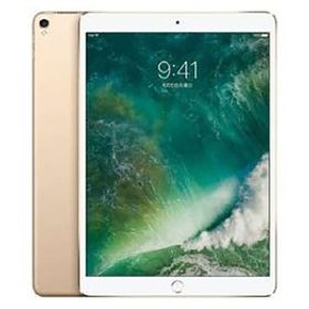 iPad Pro 10.5インチ 第1世代[64GB] Wi-Fiモデル ゴールド【安…