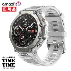 【11日26時まで最大2,000円OFFクーポン！ポイント最大47倍】Amazfit アマズフィットT-Rex3 ヘイズグレー スマートウォッチ GPS Alexa搭載 SP170069C221 【安心のメーカー1年保証】スポーツ ランニング 登山 ダイビング