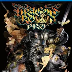 アトラス 【PS4】ドラゴンズクラウン・プロ 新価格版 [PLJM-16351]