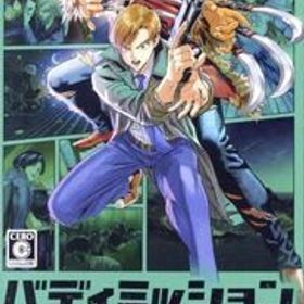 バディミッション BOND/NintendoSwitch