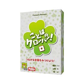 ボードゲーム ことばのクローバー！ 日本語版