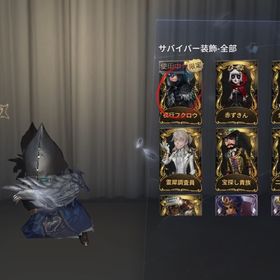 S1アカウント🌟夜行フクロウ、黒兎、白金アラジンなど | 第五人格(Identity V)のアカウントデータ、RMTの販売・買取一覧