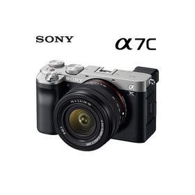 ソニー フルサイズ ミラーレス一眼カメラ ILCE-7CL-S α7C ズームレンズキット シルバー SONY アルファ