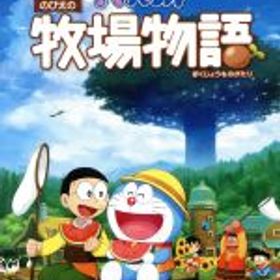 【中古】 ドラえもん のび太の牧場物語／NintendoSwitch