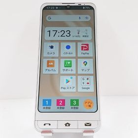 シンプルスマホ6 A201SH SoftBank シャンパンゴールド 送料無料 即決 本体 c10591
