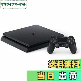 【送料無料】PlayStation 4 ジェット・ブラック 500GB (CUH-2200AB01)【メーカー生産終了】