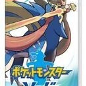 中古ニンテンドースイッチソフト ポケットモンスター ソード