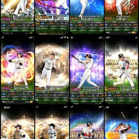 【ソフトバンク最強 ｴﾅｼﾞｰ5000】 | プロスピAのアカウントデータ、RMTの販売・買取一覧