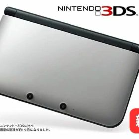 【新品】【在庫残少】【安心保証】ニンテンドー 任天堂 Nintendo 3DSLL 3DS LL シルバー × ブラック 銀 黒 ゲーム レトロ 未使用 本体 在庫限り 4902370519556 【レビューキャンペーン中】