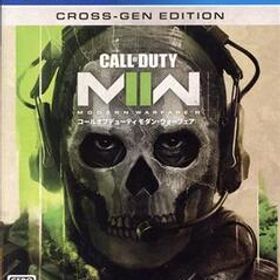 Call of Duty: Modern Warfare II PS4 新品¥2,270 中古¥950 | 新品