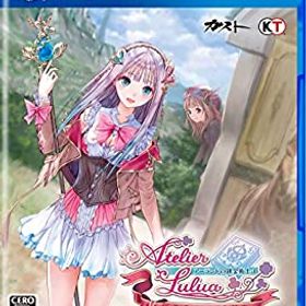 【中古】 ルルアのアトリエ ~アーランドの錬金術士4~ - PS4