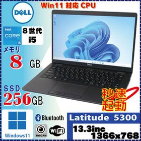 DELL Latitude 5300 Core i5 8365U 8GB SSD256GB 無線LAN Bluetooth カメラ Windows11 Pro 64Bit [1590]