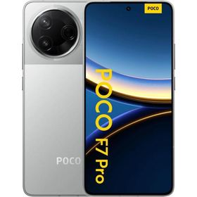 Xiaomi Poco F7 Pro Dual Sim 12GB 256GB 5G シルバー 新品 SIMフリー スマホ 本体 初期不良保証