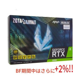 【ブラックフライデー！ポイント３倍！11/25-11/30！】【中古】ZOTAC製グラボ GAMING GeForce RTX 3080 AMP Holo ZT-A30800F-10P PCIExp 10GB 訳あり 元箱あり [