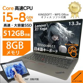 中古 ノートパソコン ノート PC office付き Windows11搭載LENOVO ThinkPad X1 yoga Core i5-8 GEN4th 8GB SSD 512GB タッチ対応13.3型 FHD 2in1 Webカメラ X1Yoga タッチ対応14型 FHD 2in1 Webカメラ スタイラス タブレット ノートPC パソコン 中古パソコン 中古PCオフィス