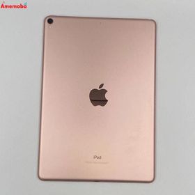 iPad Pro 10.5インチ Wi-Fiモデル 64GB MQDY2J/A 訳あり品 中古[27865525]