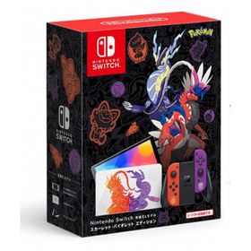 ニンテンドースイッチ(Nintendo Switch)のNintendo Switch 有機ELモデル スカーレット・バイオレットエディ(家庭用ゲーム機本体)