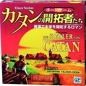 【中古】カタンの開拓者たち スタンダード版 (2011年版)