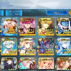 FGO 引退 星5 宝具5 20体 10/15 更新 | FGOのアカウントデータ、RMTの販売・買取一覧