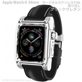 アップルウォッチ4&amp;5用 Novel for AppleWatch4&amp;5用 サージカルステンレス316Lケース ブラックウレタンバンド Series4&amp;5 44mm専用 FA-W-026