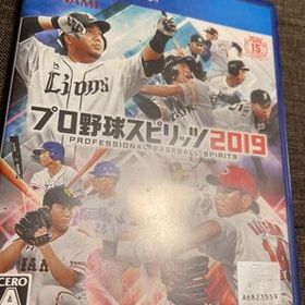 PS4 プロ野球スピリッツ2019 新品未使用未開封 1円スタート Switch「eBASEBALLプロ野球スピリッツ2021 グランドスラム」7月8日に