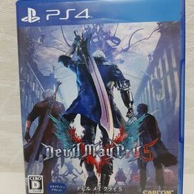 デビル メイ クライ 5 Amazon.co.jp: デビル メイ クライ 5 - XboxOne : ゲーム