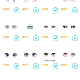 【アイテム更新】目・口バラ売り | ピグパ(ピグパーティ)のアカウントデータ、RMTの販売・買取一覧