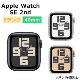 中古 Apple Watch SE 第2世代 40mm GPS シルバーアルミニウムケース 本体 Bランク 最大1年間保証