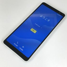 アローズ(arrows)の【B】F-41A/arrows Be4/353531116839272(スマートフォン本体)