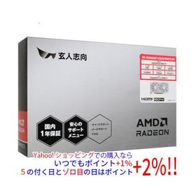 玄人志向グラボ RD-RX9060XT-E8GB/WHITE/DF PCIExp 8GB