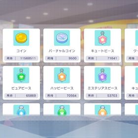 プロセカ ゲームアカウント | プロセカのアカウントデータ、RMTの販売・買取一覧