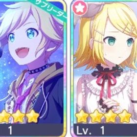 選べる！限定キャラアカウントセット | プロセカのアカウントデータ、RMTの販売・買取一覧