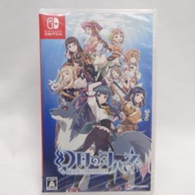 ☆5556 未開封品 幻日のヨハネ -BLAZE in the DEEPBLUE- -Switch