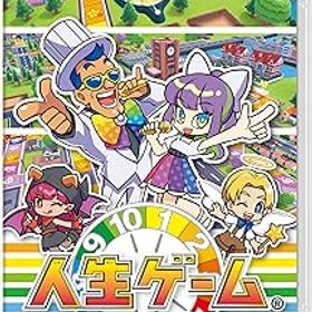 【中古】人生ゲーム for Nintendo Switch -Switch