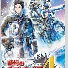 【中古】戦場のヴァルキュリア4 新価格版 - Switch