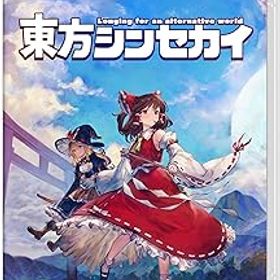 【中古】(非常に良い)東方シンセカイ - Switch