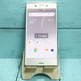 Xperia XZs SOV35 au WarmSilver 白ロム 本体 白ロム SIMロック解除済み SIMフリー 421631
